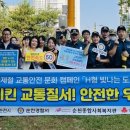 신대초교 앞 이미지