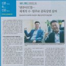 생큐마트 이미지