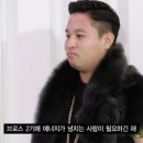 브로스인베스트먼트 이미지