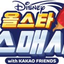 올스타PC 이미지