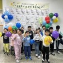 경기과학기술대학교 이미지