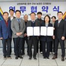 대한인력 노컷뉴스
