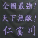 TEAM 모터스 이미지