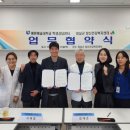 임실 예원예술대학교 전북도민일보