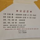 체리 노래연습장 이미지