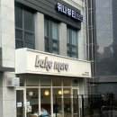 [의왕카페] 오전동 브런치 &#39;베이크모어 BAKEMORE&#39; 내돈내산 후기