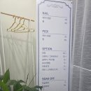 네일뮤즈 - 거제시 | 사천 네일 맛집 뮤즈 네일(내 돈 내산 후기)