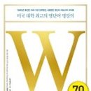 이지파워 이미지