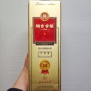 주식회사 포러스 이미지