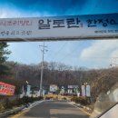 한남정육점 이미지