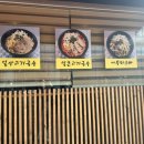 한창희천하일면 이미지