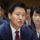 365서울연합의원 이미지