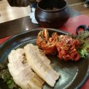 항아리 보쌈 이미지