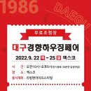 기연인테리어 이미지