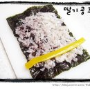단무지김밥