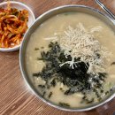 현풍닭칼국수이곡점 이미지