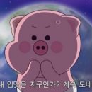 분등장어광주 네이버블로그