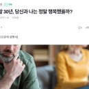 선릉숲정신건강의학과의원