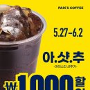 정가다방 이미지