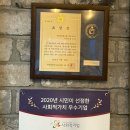 사회적협동조합엠커뮤니티커피파레트 네이버블로그