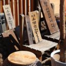 럭키칼국수 이미지