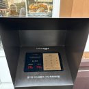 김밥신화 | 🥐 대전 빵지순례 후기 | 몽심 휘낭시에 성공부터 콜드버터베이크 웨이팅, 김밥신화까지 솔직후기