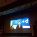 영선축사 이미지