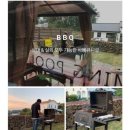 아띠꼬망 이미지