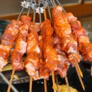 텐미미양꼬치