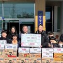 참좋은신방합기도 이미지