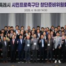 18 이미지