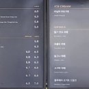 투썸플레이스 시청점 이미지