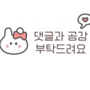 송탄청옥육전국수 이미지