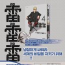 라이라이 이미지