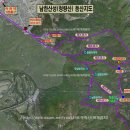 남한산성(청량산) 가는방법 및 제1코스 등산로전경(불성사~제1코스정상 하산코스-②) 이미지