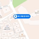 매그피알앤이미지