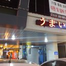 GG당구장 이미지