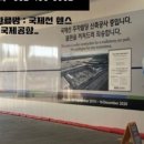 직지프린팅 - 청주시 청원구 | 직지프린팅