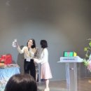 그림책 스토리텔링 이미지