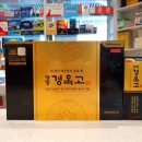 팜프라자아울렛약국 이미지