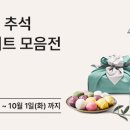 하이리빙 - 안양시 동안구 평촌동 | 하이리빙