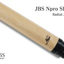 [입고안내] JBS Npro 상대(레디얼 조인트) 이미지