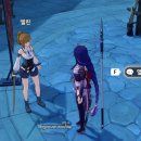 통나무엘린 이미지