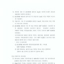 (주)에스아이판 - 1389 | (주)에스아이판