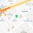 상인손샘영어외국어학원