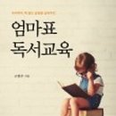 꿈별교육 이미지