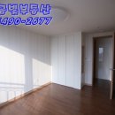 논산대교코아루1차아파트 네이버블로그