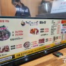 한샘당구장 이미지