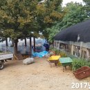 진 농장 이미지