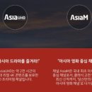 주식회사 에이플 이미지